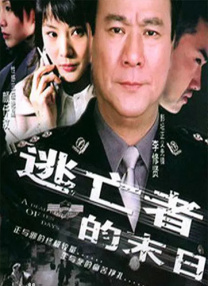 亚洲国产综合在线看不卡