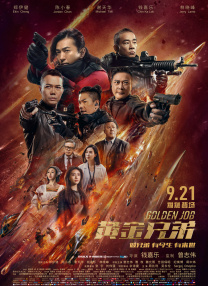 欧美成人福利