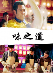 国产一级视频免费