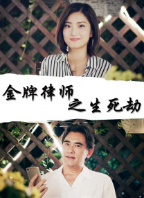 亚洲狠狠婷婷