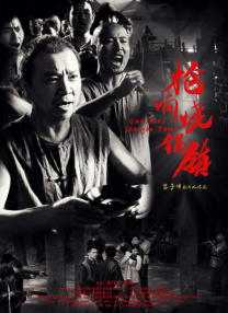 桃色视屏