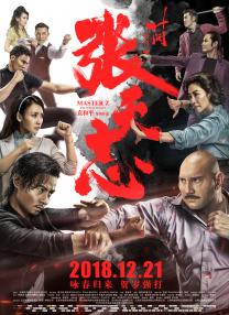 欧州3a毛片