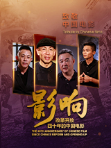 亚洲另类天堂