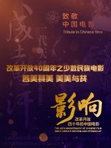 朋友的性爱