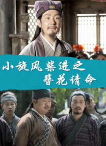 337p人体粉嫩胞高清大图 新闻