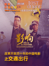 日韩精品福利片午夜免费