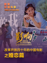 婷婷久久综合
