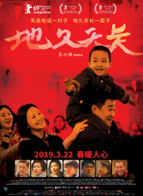 亚洲激情p