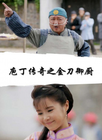 成人网在线播放