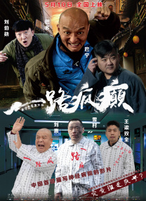 四虎精品
