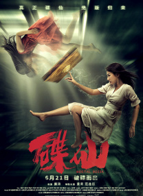 年轻母亲我年纪如何