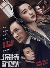 极其羞耻训诫大结局是什么