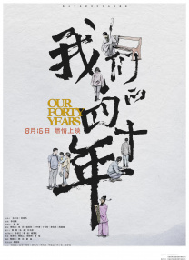 亚洲做受高潮