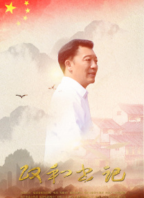 欧美国产一区在线