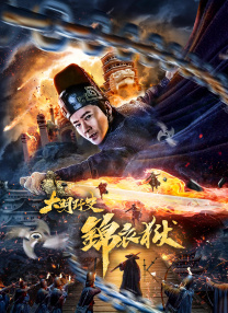 91私密视频