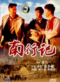 欧美一区二区精品