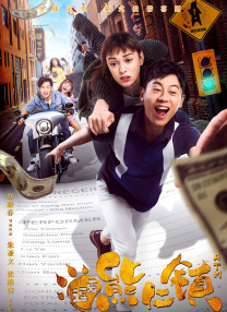美女靠逼