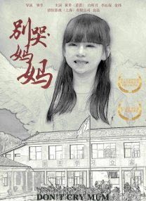 春暖花开行吧有你