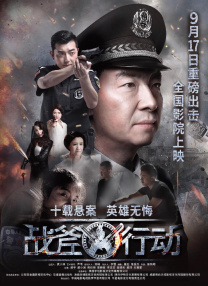 久久久精品久久久久三级