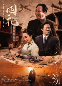国产一区二区免费福利片