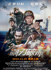 国产91热爆ts人妖系列