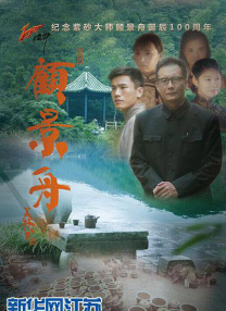 99久久免费国产精品热