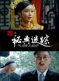 97影院在线观看理论片app