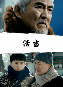 一区二区三区欧美成人