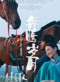 亚洲自拍电影