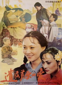 91青草视频
