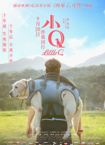 人人草视频在线