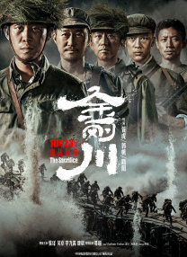 精品久久久久久国产91
