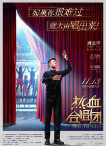 苗族一级特黄a大片