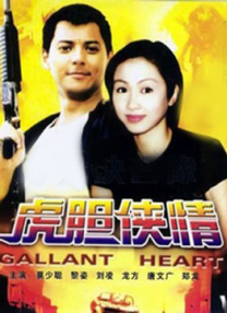 欧美日一本
