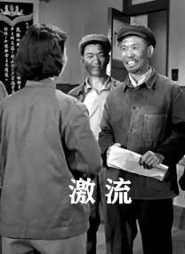 久久婷婷丁香七月色综合