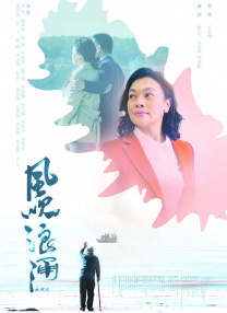 国产日韩欧美一区