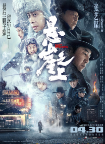 4438激情网