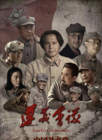 国产一区二区三区精品久久久