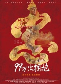 国产高清福利