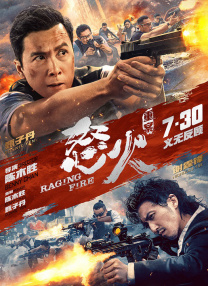 国产精品女同一区二区久久夜