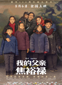 亚洲欧美日韩中文v在线