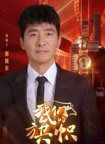 欧美在线中文