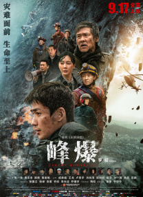 4444西西裸体做爰