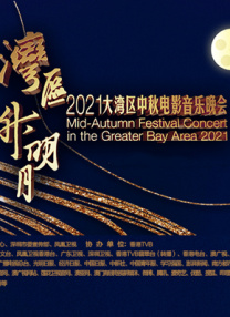 欧美在线你懂的
