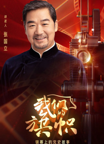 男女搞黄视频