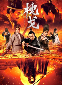欧美国产日韩综合