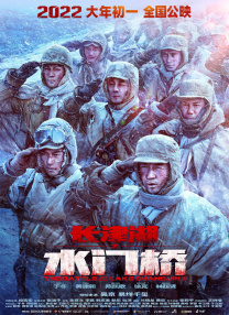 日韩亚洲人成在线