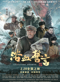 成人精品免费网站