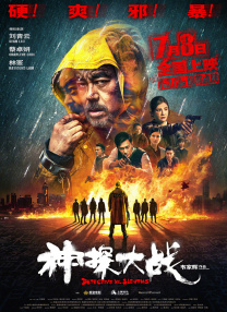 在线观看国产精品一区