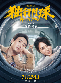 92香蕉视频